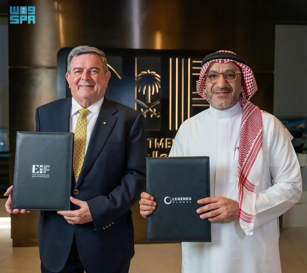 صندوق الفعاليات الاستثماري يوقع اتفاقية شراكة لترسيخ مكانة المملكة بوصفها وجهة عالمية للترفيه