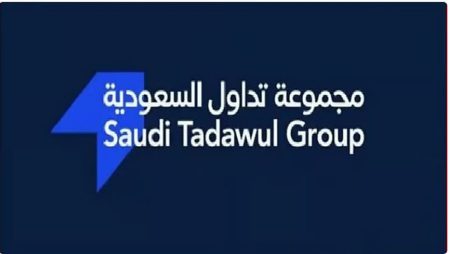 «تداول» تعلن احتساب نسبة التذبذب لسهم «فيو المتحدة» على أساس سعر 2.99 ريال