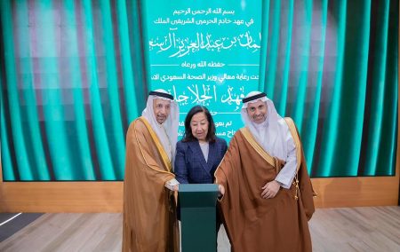 برعاية وزير الصحة.. افتتاح مستشفى “آماد للتأهيل والرعاية الممتدة”