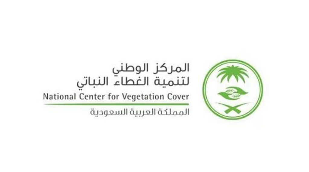 إطلاق أول مشروع في متنزه شمال الرياض جيوبارك لزراعة 400 ألف شتلة