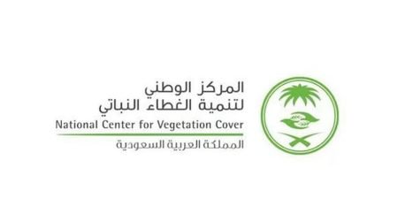 إطلاق أول مشروع في متنزه شمال الرياض جيوبارك لزراعة 400 ألف شتلة