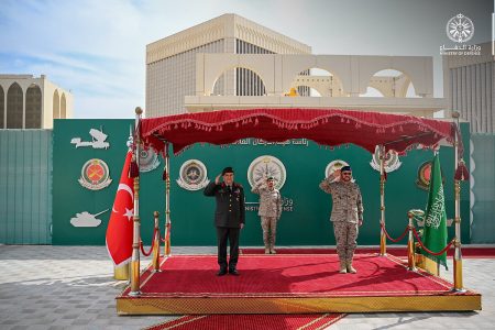 اللجنة العسكرية السعودية التركية المشتركة تعقد اجتماعها في الرياض