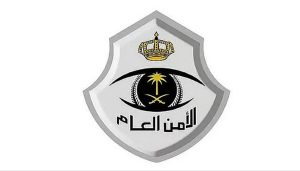 ضبط وافد لممارسته أفعالًا تنافي الآداب العامة في أحد مراكز «المساج» بالرياض