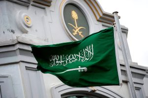 المملكة تدين الهجوم الذي تعرض له مقر للأمم المتحدة في مدينة كادوقلي في السودان