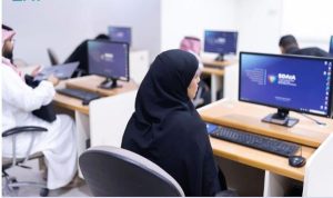 «سدايا» تُطلق معسكر محترفي الذكاء الاصطناعي لتأهيل خريجي التخصصات التقنية بالرياض