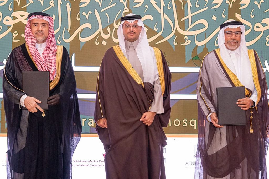 محافظ الأحساء يفتتح منتدى “أفضل الممارسات في تصميم المساجد”