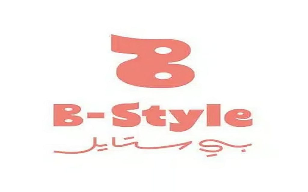 صالون «B Style» يرسّخ نموذجًا مبتكرًا للعناية بالأطفال ويواصل التوسع داخل المملكة