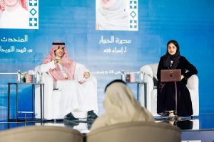 “ميثاق الملك سلمان” إطار مرجعي للعِمارة السعودية