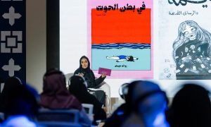 «كتاب جدة» ينظم ورشة عمل حول القصص المصورة