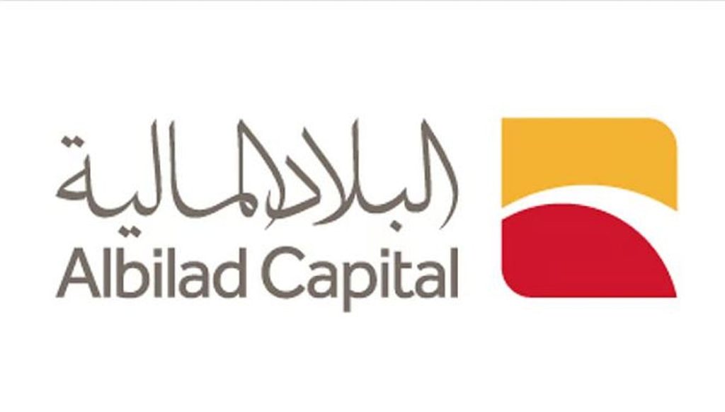 «البلاد المالية»: إعادة التوازن لسلة الصكوك المكونة لصندوق البلاد المتداول للصكوك السيادية