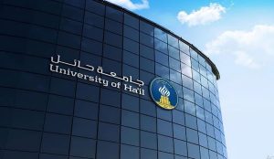 جامعة حائل تحقق المركز الأول في مسابقة التثقيف الدوائي بمؤتمر IHOP7