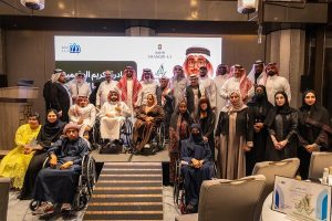أمانة جدة تشارك في مبادرة تكريم الملهمين من ذوي الإعاقة في نسختها الرابعة