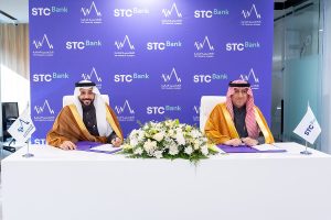 الأكاديمية المالية وبنك STC يوقعان اتفاقية لتطوير المهارات وتعزيز الكفاءة المهنية
