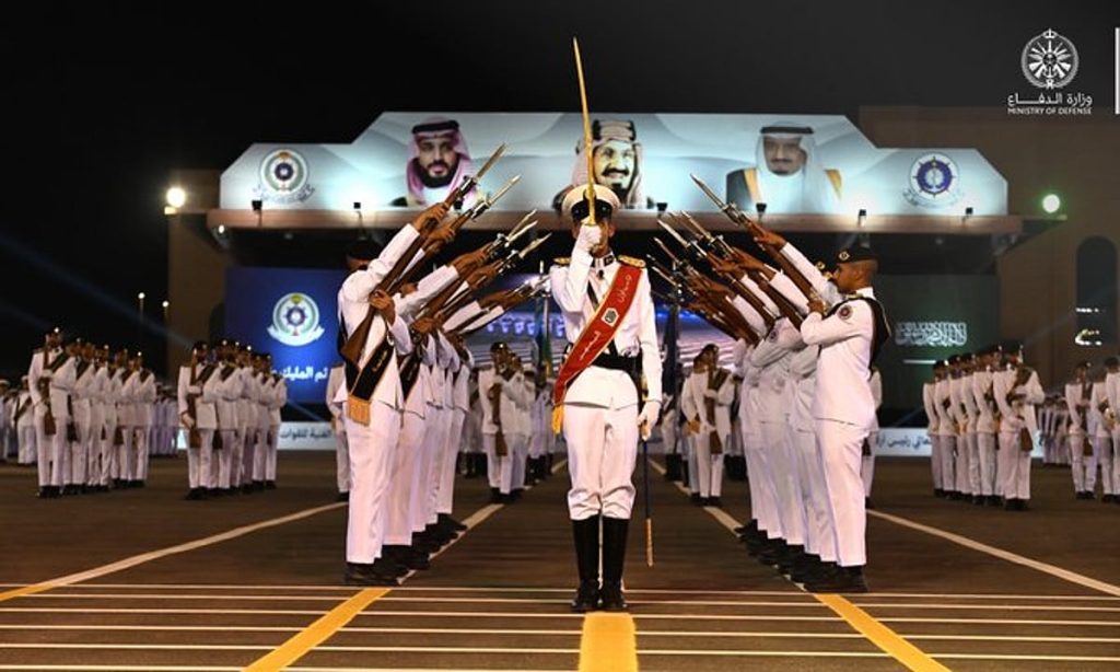 معهد الدراسات الفنية للقوات البحرية بالدمام يحتفل بتخريج الدفعة 83