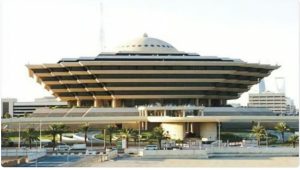 تنفيذ حُكم القتل قصاصًا بمواطن قتل مقيما في مكة المكرمة