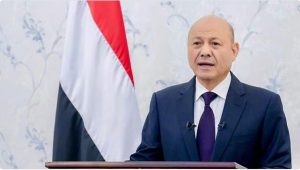 العليمي: نثمن جهود السعودية لخفض التصعيد في اليمن