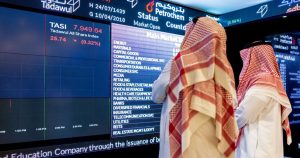 “تاسي” يستمر بنزيف النقاط وسط ضبابية توقعات أرباح الشركات السعودية