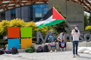 بلومبيرغ: مايكروسوفت ساعدت الجيش الإسرائيلي في إخفاء أدلة على التجسس