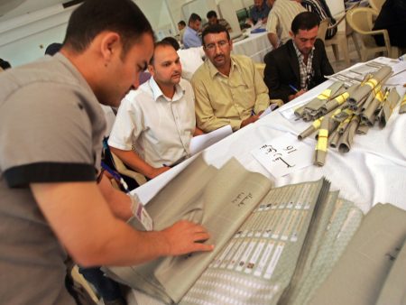 المحكمة الاتحادية العليا تصادق على النتائج النهائية لانتخابات برلمان العراق