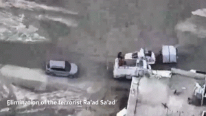 إسرائيل تقتل مسؤولاً كبيراً في حماس، رائد سعد، مهندس هجوم 7 أكتوبر في غزة.