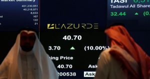 البورصة السعودية تتحرك في نطاق ضيق وسط سيولة محدودة تؤخر مسار التعافي
