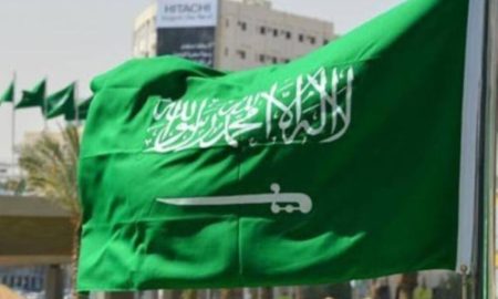 مؤتمر جنوبي في الرياض: السعودية تدعم حل القضية الجنوبية