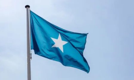 الصومال يدين زيارة إسرائيلية لهرجيسا: انتهاك للسيادة