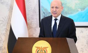 اليمن: عزل الزبيدي من مجلس القيادة الرئاسي بتهمة الخيانة