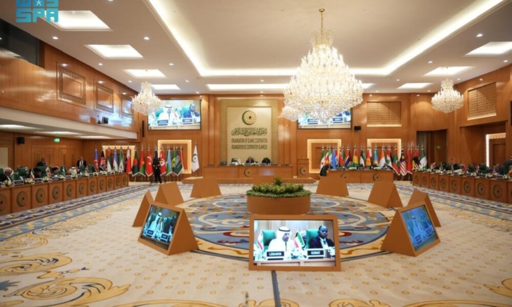 اجتماع طارئ للتعاون الإسلامي لبحث أزمة سيادة الصومال