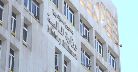الفائض الأولي في موازنة مصر يرتفع بالنصف الأول من العام المالي بدعم الإيرادات