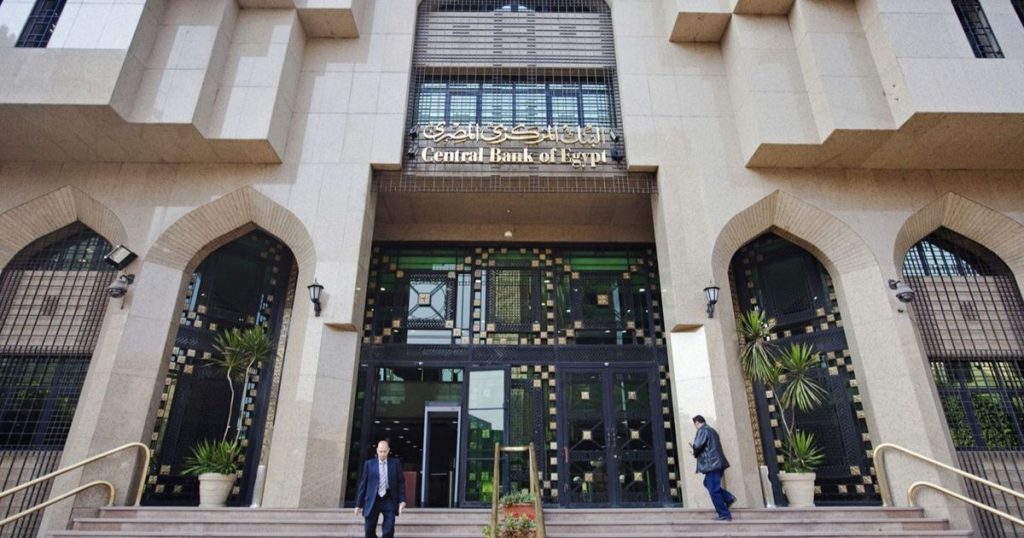 استثمارات الأجانب وتحويلات المغتربين تدعم الأصول الأجنبية ببنوك مصر