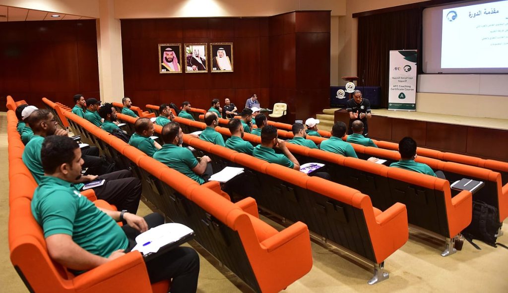 الاتحاد السعودي لكرة القدم يختتم دورة الرخصة الآسيوية (A)