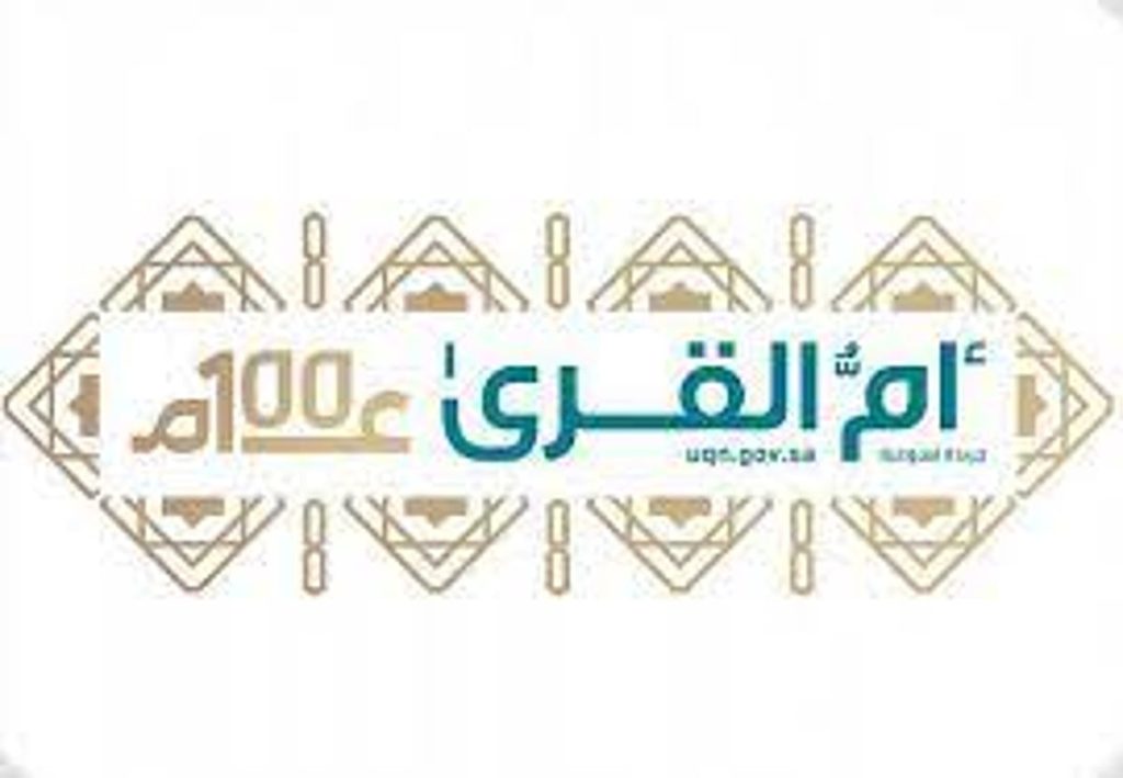 نص الموافقة على قواعد ومعايير أسماء المرافق العامة