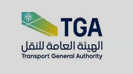 «النقل» تُلزم منصات توصيل الطلبات بمواءمة أنظمتها لتمكين وصول ذوي الإعاقة