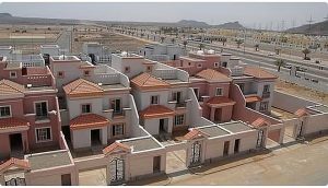 بدء تطبيق نظام تملك الأجانب للعقار بالمملكة اعتبارًا من الغد