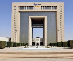 «سابك» توافق على تحويل 110.9 مليار ريال من الاحتياطي العام للأرباح المبقاة