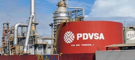 مسؤولون بشركة النفط الفنزويلية: عمليات الإنتاج والتكرير تسير بشكل طبيعي