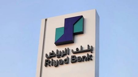 بنك الرياض يبدأ طرح أدوات دين من الشريحة الثانية مقومة بالدولار