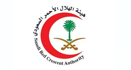 «الهلال الأحمر»: بدء التسجيل للعمل التطوّعي لموسم رمضان بالمدينة المنورة