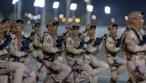 رئاسة أمن الدولة تختتم التمرين التعبوي السادس لقطاعات قوى الأمن الداخلي «وطن 95»