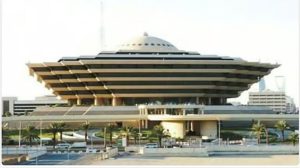 تنفيذ حكم القتل تعزيرًا بسوداني في مكة المكرمة