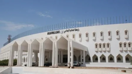 السعودية تستضيف مؤتمرًا جنوبيًا يمنيًا بدعم من رابطة العالم الإسلامي