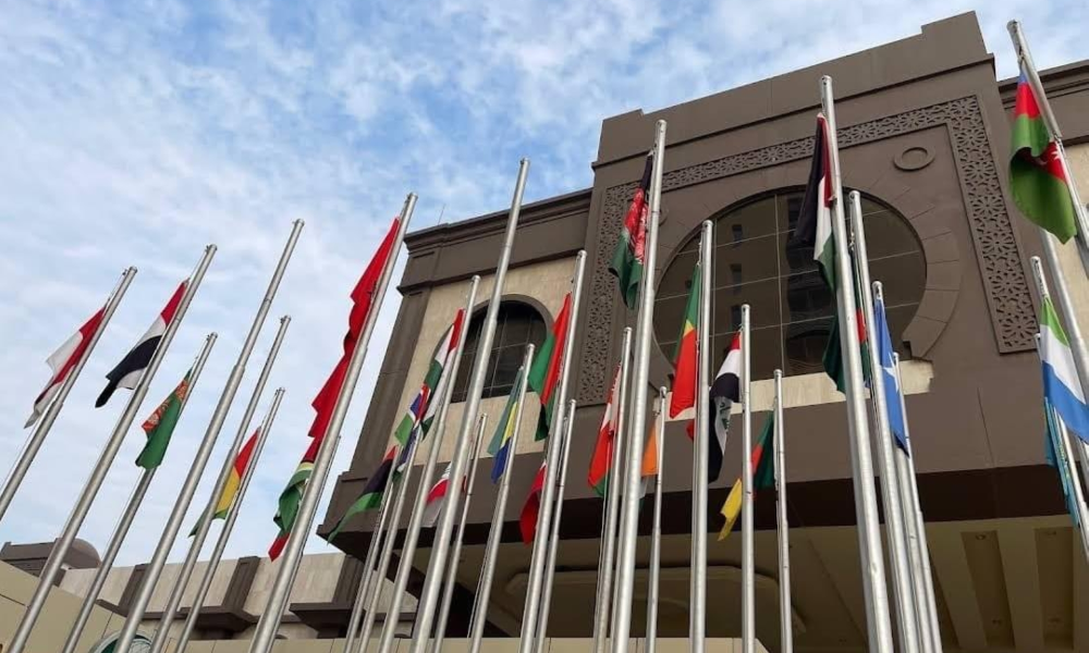 اجتماع طارئ للتعاون الإسلامي لبحث الاستيطان والضم بالضفة