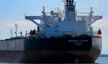 واشنطن تصادر الناقلة بيرثا في المحيط الهندي لانتهاك العقوبات