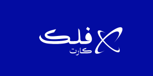 أفضل منصة لإنشاء متجر إلكتروني في السعودية