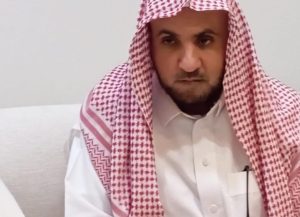 تعليق العقود على شرط ومدى ترتيب التزاماتها