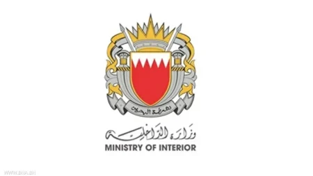 إصابة 4 أشخاص باعتراض مسيرة إيرانية في البحرين