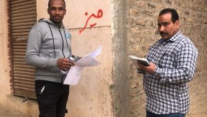 بدء اعمال تحديد نقاط الأحوزة العمرانية الجديدة لجنوب الأقصر