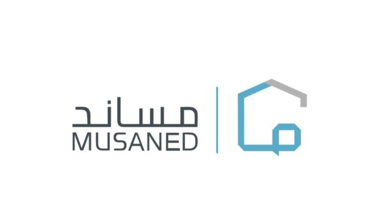 مساند تكشف تأثير تجزئة رسوم إقامة العمالة المنزلية على قيمتها