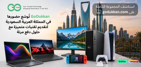 GoDukkan تُوسّع حضورها في المملكة العربية السعودية لتقديم تقنيات متميزة مع حلول دفع مرنة